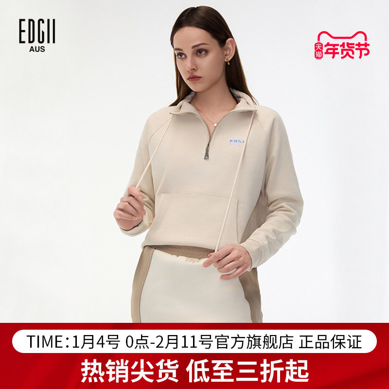 EDGII 2024AW新品半拉链外套灰色无帽长袖修身显瘦正肩开春卫衣