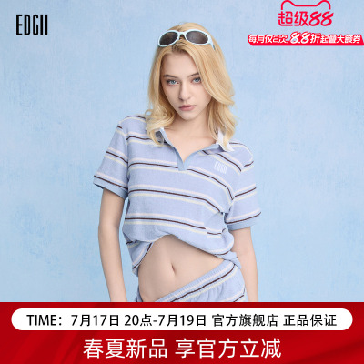 EDGII春夏新品毛巾棉短袖POLO衫