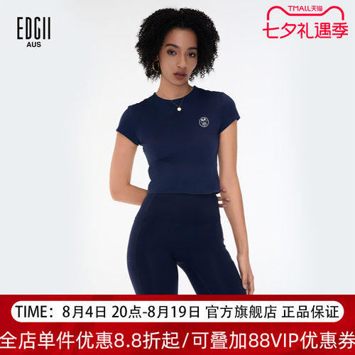 EDGII2025春夏新款运动瑜伽服T恤