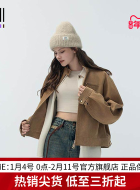 EDGII 2024AW新品进口皮衣巴恩风甜酷时髦真皮短款皮毛一体外套