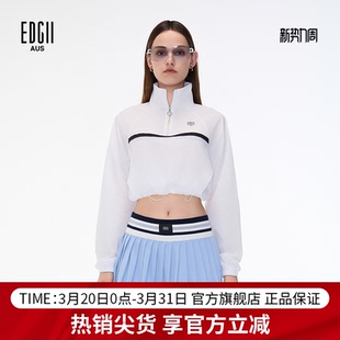外套春跑步运动服运动上衣立领开衫 防晒户外短款 2025SS新品 EDGII