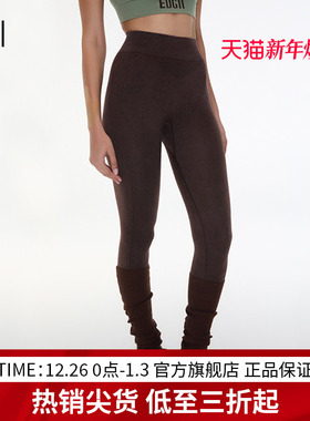 EDGII 2024AW新品瑜伽服瑜伽裤女高腰提臀专业时尚外穿运动健身裤