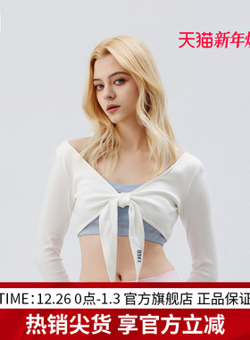 EDGII 2025SS新品盘带披肩女外搭露肩显瘦长袖外搭上衣正反两穿