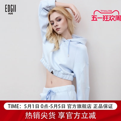 EDGII2025秋季新品休闲运动套装