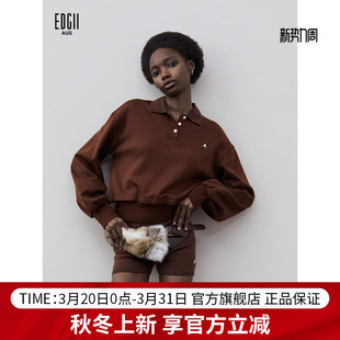T恤休闲时尚 polo领卫衣女长袖 宽松百搭上衣 2025AW新品 EDGII