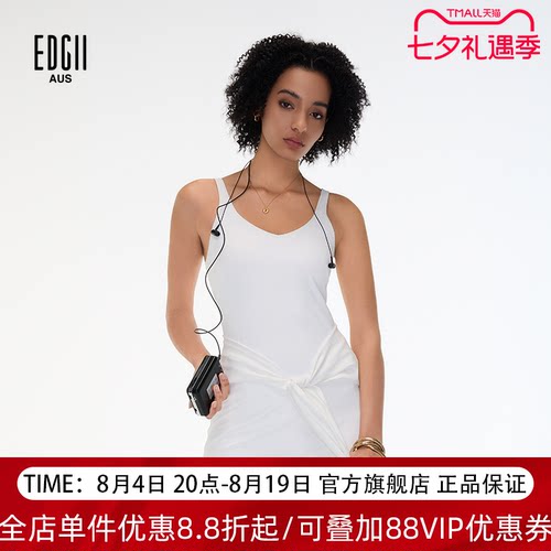 EDGII2025新款网球运动连衣裙女