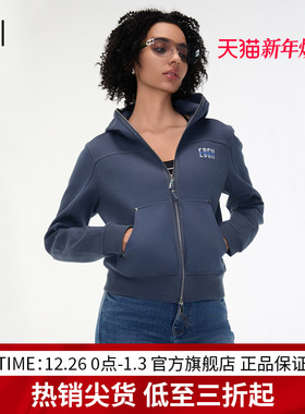 EDGII 2024AW新品双开拉链显瘦连帽卫衣时尚高级感运动休闲外套