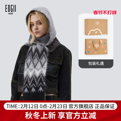 EDGII2025AW费尔岛连帽保暖围巾