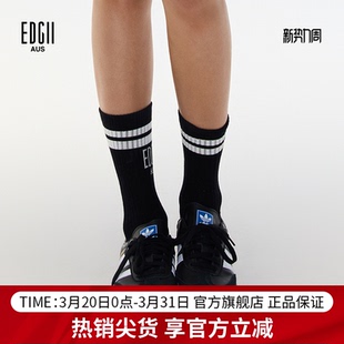 EDGII 中筒袜女 2025SS新品