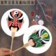 DIY空白京剧脸谱带纹路线条扇子手工涂色扇子儿童填色绘画材料包