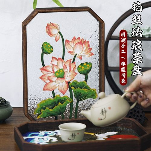 非遗手工掐丝珐琅画diy材料