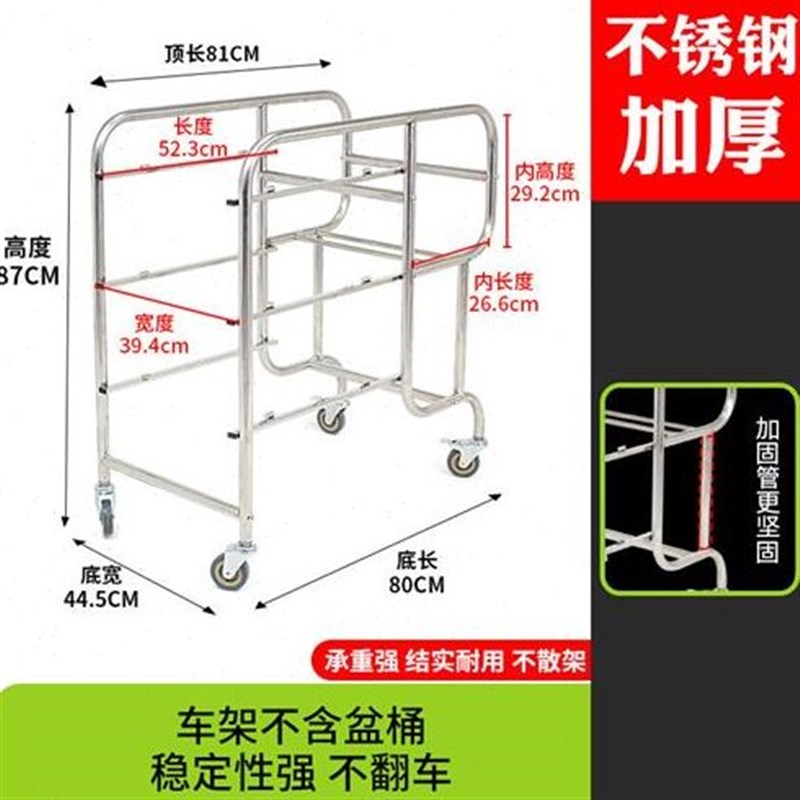 [下单联系客服再返2手]t酒店不锈钢%推餐车小推车餐餐盘具商用收