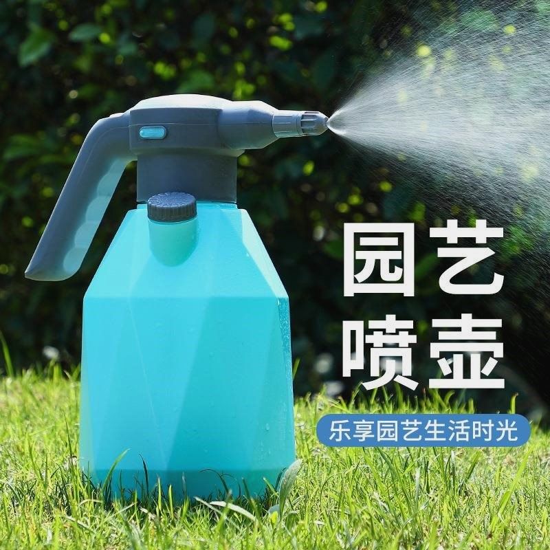电动喷壶家用自动喷水壶小型洒水喷雾器园艺浇花专用神器消毒充电,鲜花速递/花卉仿真/绿植园艺,洒水/浇水壶,淘宝优惠券,粉丝福利购,淘宝优惠卷
