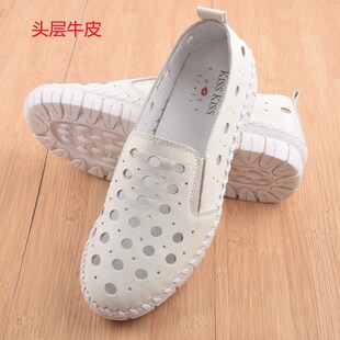 外贸尾货头层牛皮夏季打孔包头女凉鞋透气休闲软底妈妈凉鞋大码42