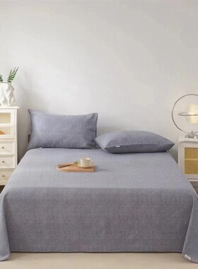 全棉粗布三件套 直角款 四色 床单枕套F 四季款 约220*235cm