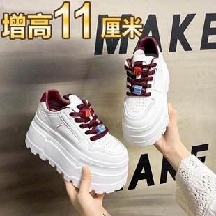 小白鞋女2025春季新款百搭高级感配阔腿裤的厚底松糕休闲增高板鞋