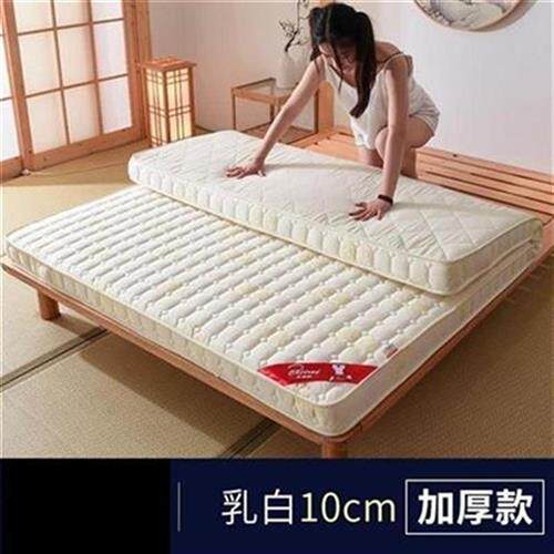1米8x2米十公分k床垫软垫1.5x1.9Em架子床一N米五乘两米的透气学