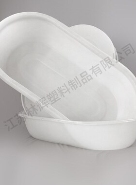 厂家牛筋盆30L-500L食品级加厚大号塑胶白色长方形椭圆腰圆牛筋盆