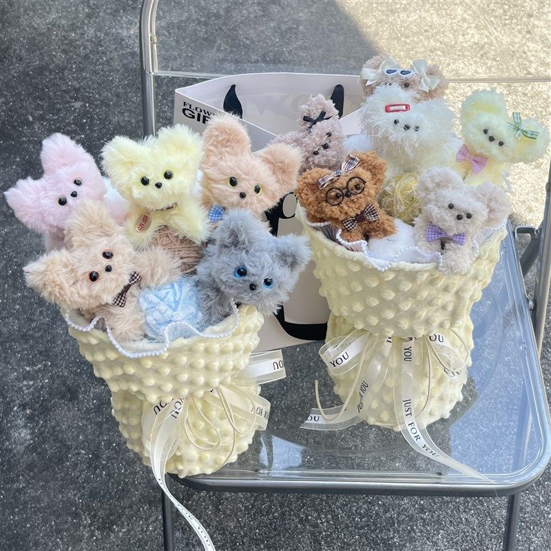 玩偶花束猫咪小修狗七夕情人节花礼物生日闺蜜创意可爱扭扭棒成品,鲜花速递/花卉仿真/绿植园艺,卡通花,淘宝优惠券,粉丝福利购,淘宝优惠卷