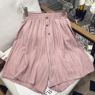 大叔胡子加码女子夏季新流行短裤胖毫米宽松休闲山本裤宽腿a线套