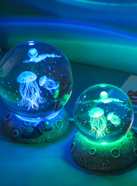 创意发光水晶球星辰大海夜灯礼品摆件3D激光内雕水晶球送学生礼物