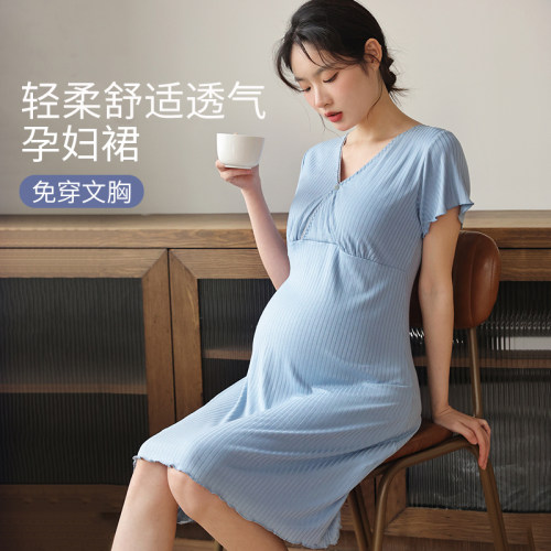 哺乳睡裙睡衣裙喂奶衣夏季薄款上衣进产房产后孕妇裙连衣裙月子服
