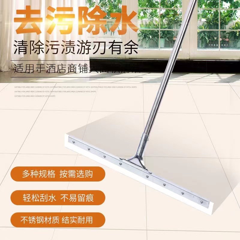 不锈钢硅胶地刮刮水神器酒店商用刮板刮地卫生间地面扫地魔术拖把图片