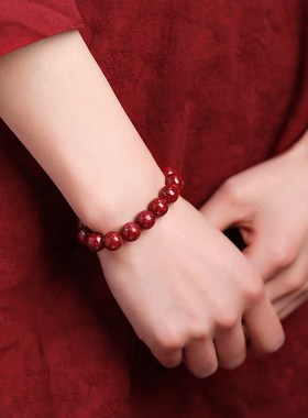 朱砂原矿晶体手串本命年兔男女高纯度全透光朱砂手链情侣饰品厂家