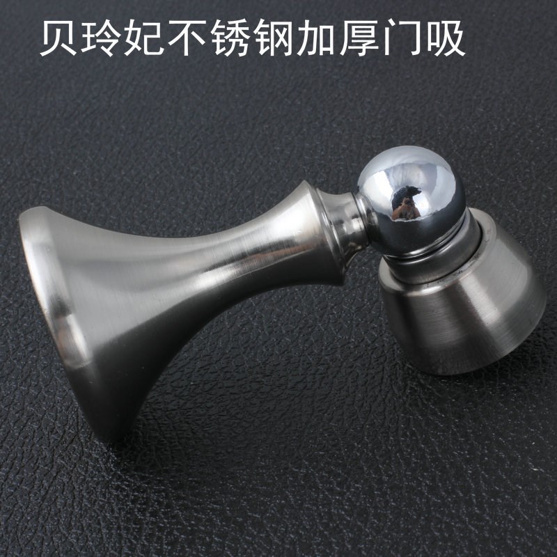 木门门吸a不锈钢强磁隐形吸门器防撞墙吸卫生间门碰门挡地吸加厚
