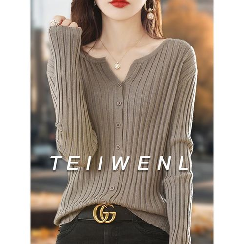 咖色v领螺纹针织开衫女2025春季款修身打底衫内搭长袖打底上衣潮