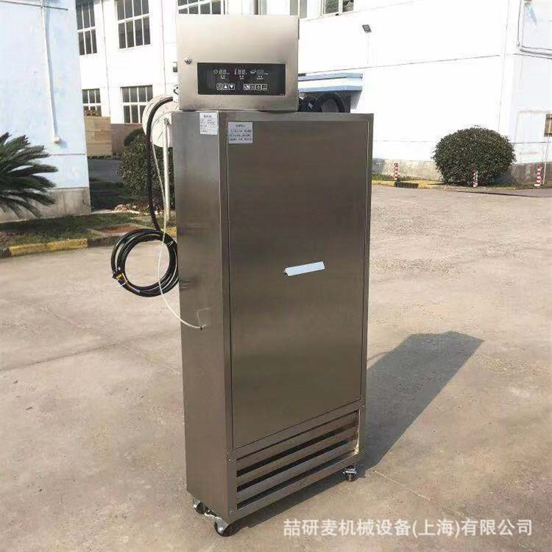 8台车架商用自动醒发主机 发酵房包子馒头面团醒发室面点烘焙设备