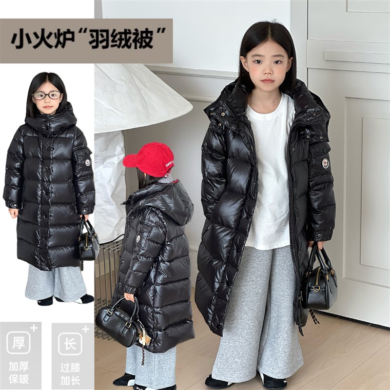 2025冬季新款儿童加厚加长羽绒服外套男女童中长版连帽羽绒外套