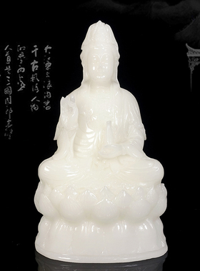 天然白玉滴水坐莲花观音s佛像摆件家居客厅摆设供奉家居工艺品禅