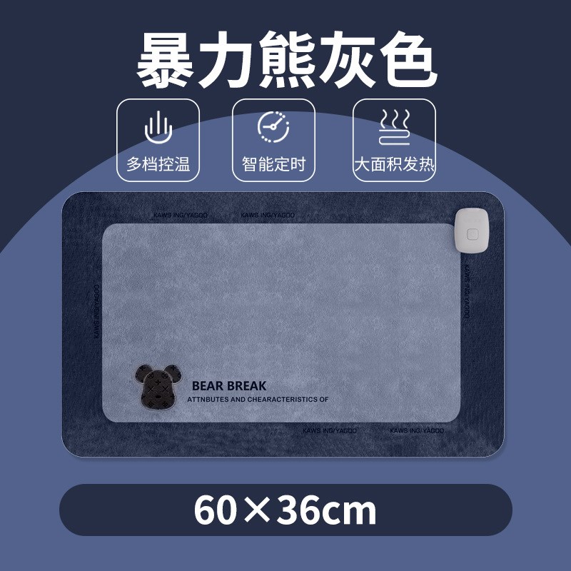 电加热鼠标垫大号办公室桌面发热垫宿舍学生写防水暖桌垫速热