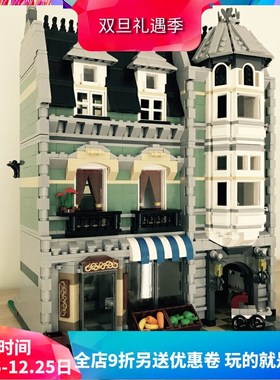 街景系列10185绿色杂货铺成人高难度拼装中国积木玩具礼物15008
