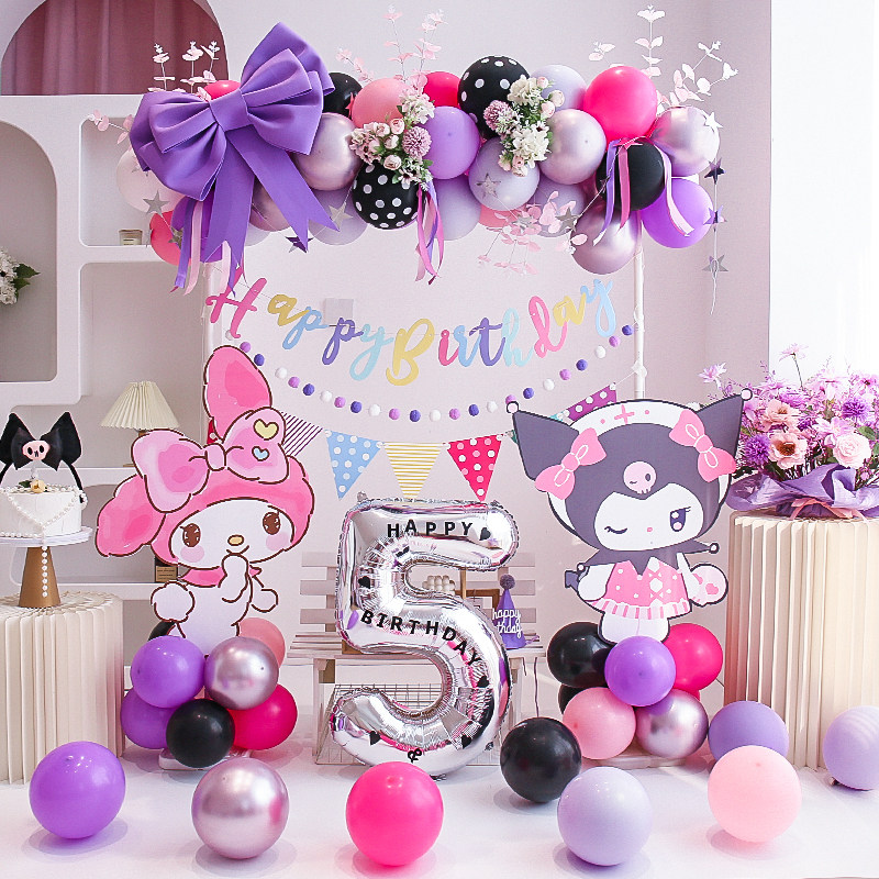 库洛米生日布置拱门气球装饰8岁女宝女孩儿童场景快乐网红背景墙9,节庆用品/礼品,装扮布置套餐,淘宝优惠券,粉丝福利购,淘宝优惠卷