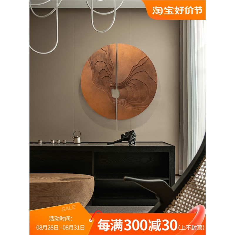 现代简约抽e象木雕装饰画样板房客厅玄关圆形立体浮雕挂画艺术壁图片