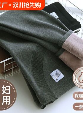 孕妇打底裤棉裤秋冬款2024新款外穿冬季加绒加厚保暖裤子秋装瑜伽