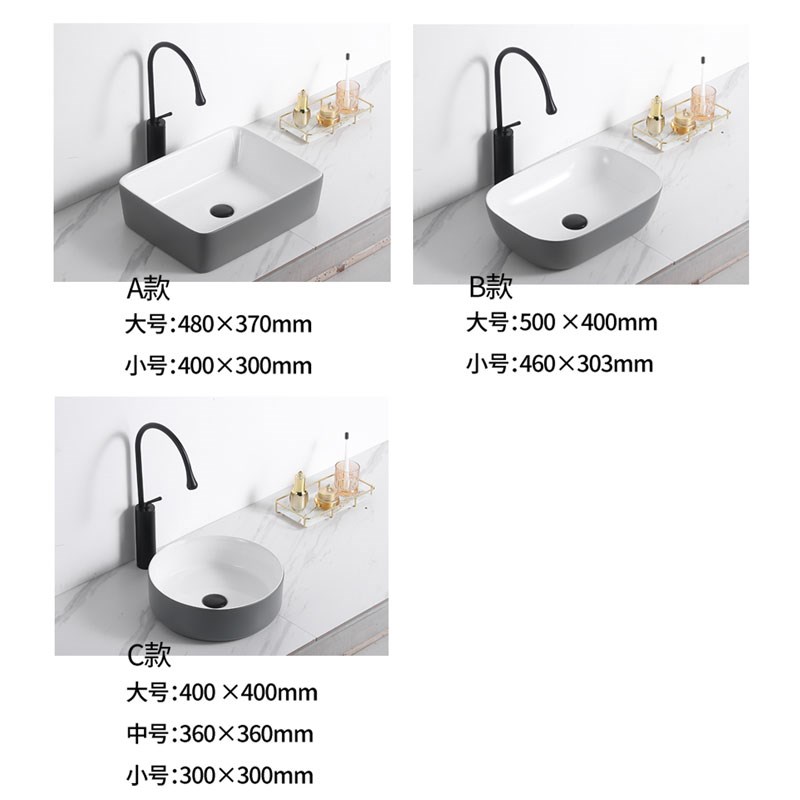 陶瓷台上盆洗手盆家用卫生间洗脸盆阳台洗漱台盆小号面盆圆形单盆