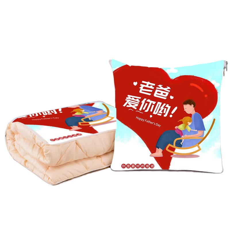 抱枕被子两用多功能来图定制广告logo商务礼品汽车靠垫靠背父亲节