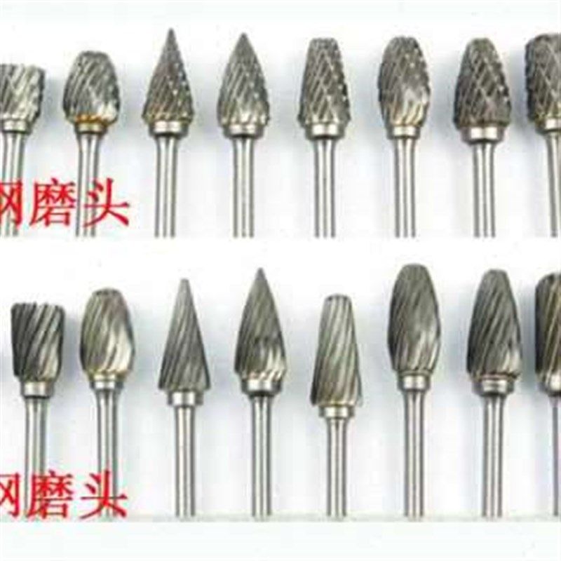 厂销新款235柄钨钢旋转挫雕刻刀头钨钢合金磨头核雕木雕去皮打品