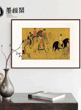 中式装饰画仿古做旧宣纸客厅酒店书房玄关挂画茶室国画床头背景画