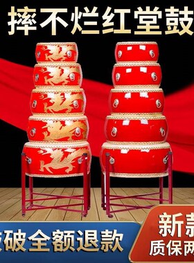 运动会用的鼓加油助威喝彩出场道具入场创意初中小学生校动会用品