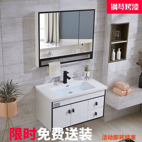实木钢琴烤漆浴室柜台盆柜组合洗漱台洗脸洗手盆卫浴柜卫生间镜柜