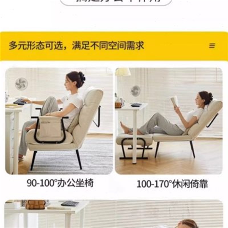 躺椅折叠a午休办公室午q睡两用椅折叠单人床可躺可坐靠背懒人沙发