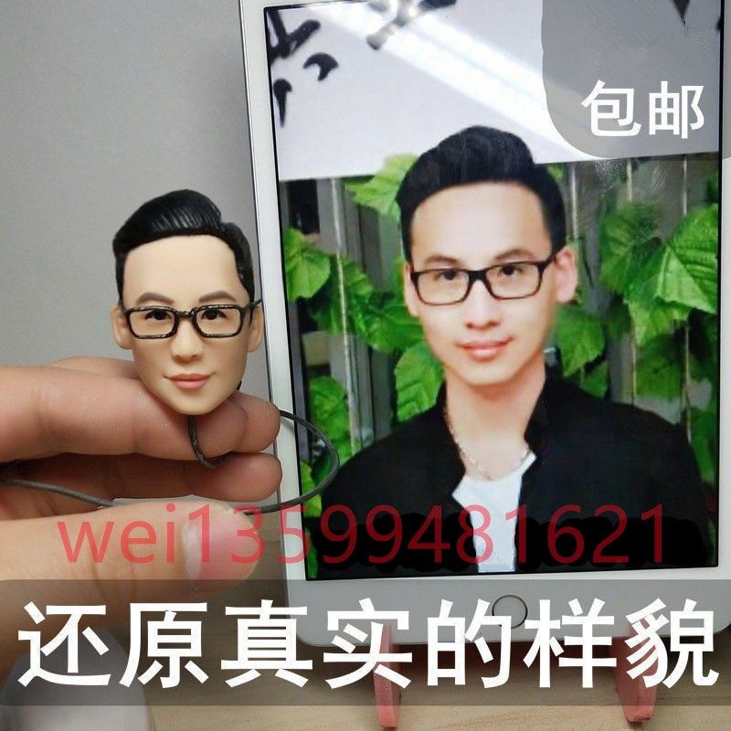 照片定制真人公仔玩偶diy手办雕塑蜡像泥人软陶人偶定做礼品礼物,个性定制/设计服务/DIY,软陶人偶,淘宝优惠券,粉丝福利购,淘宝优惠卷
