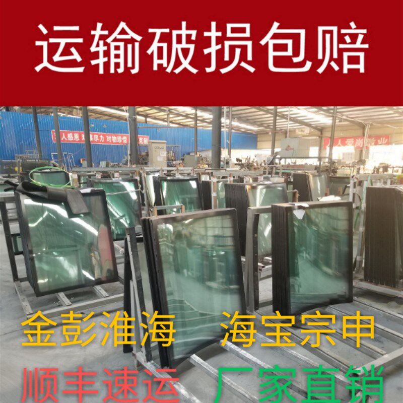 金彭宗申电动三轮车全封闭四钢化玻璃定做前挡风半蓬棚淮海金迪侧