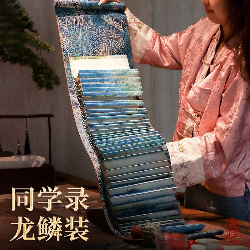 同学录小学生六年级2025新款蓝色高颜值小众毕业纪念册小学六年级