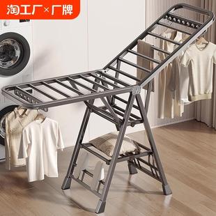 折叠晾衣架落地家用卧室阳台晒衣架室内婴儿挂衣杆晒被子神器室外