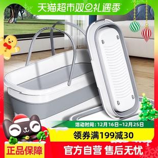 苏力达可折叠拖把桶家用大号长方形拖地储水盆拖布桶塑料墩布水桶